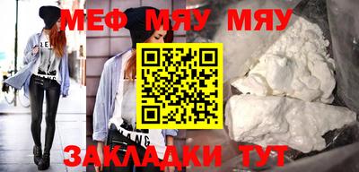 марки lsd Добрянка