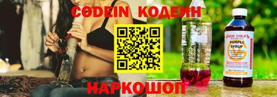 наркотики Дмитров