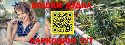 MESCALINE Беслан