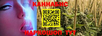 MESCALINE Беслан