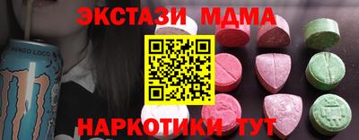 каннабис Берёзовский