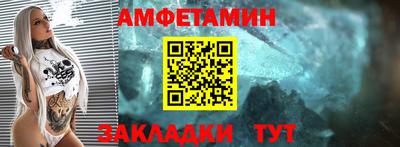 каннабис Берёзовский