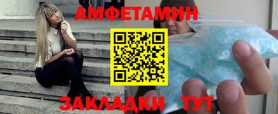 MESCALINE Беслан
