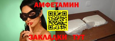 каннабис Берёзовский