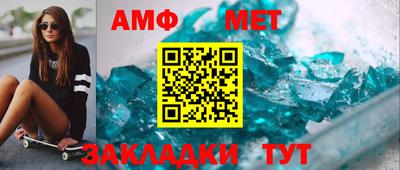 каннабис Берёзовский