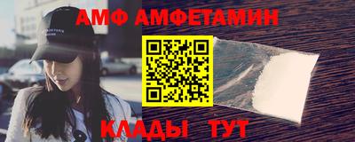 MESCALINE Беслан