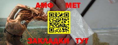 каннабис Берёзовский