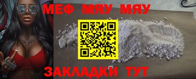 каннабис Берёзовский
