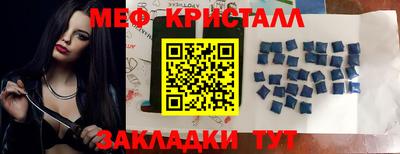 каннабис Берёзовский