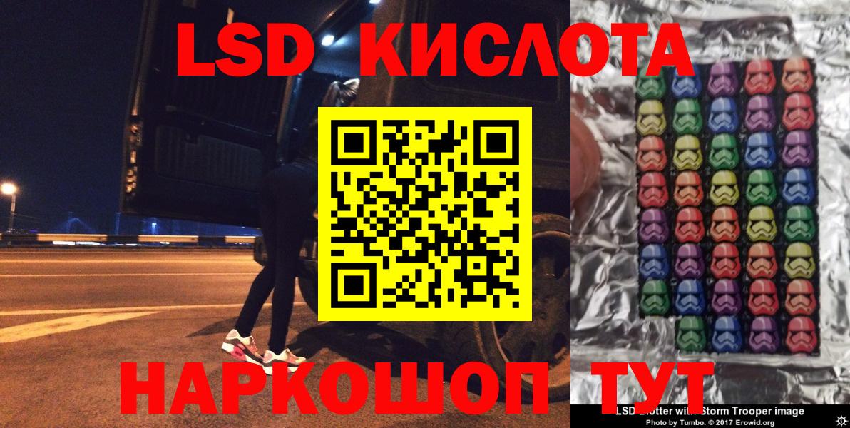 Ишим  Бошки Шишки  Меф кристаллы  Вход с VPN  Вейп ТГК  Гашиш  А ПВП СК  
